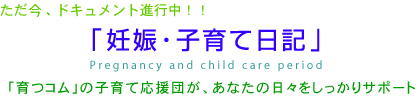 DPEqēL