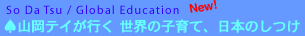 ReCsẼ}i[A{̂